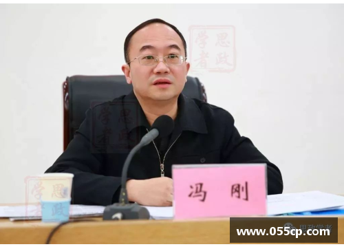 冯刚：中国足坛传奇的征程